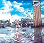 Animation Soundtrack (CHORO CLUB feat.Senoo) - Aria Original Soundtrack (Japan Import)