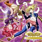 Animation (Music by Toshihiko Sahashi) - TV Tokyo kei Animation - Simoun Original Soundtrack I (Japan Import)