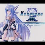 Game Music (Music by Yuki Kajiura) - Playstation2 Game Xenosaga Episode III [Also Sprach Zarathustra] Original Sound Best Tracks (Japan Import)