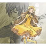 Drama CD (Jun Fukuyama, Takahiro Sakurai, Yukana, et al.) - Code Geass - Lelouch of the Rebellion Sound Episode 2 (Japan Import)