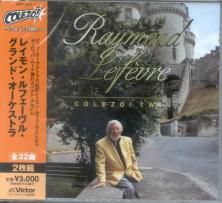 Raymond Lefevre - COLEZO! TWIN - Raymond Lefevre (Japan Import)