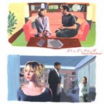 Original Soundtrack - MELINDA AND MELINDA (Japan Import)