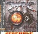 Dragonforce - Inhuman Rampage (Japan Import)