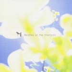 hsb - PAN!PAN!PAN! - Steelpan de Kiku Beatles (Japan Import)