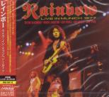 Rainbow - Live In Munich 1977 (Japan Import)