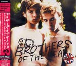 Original Soundtrack - Brothers of the Head Original Soundtrack Feat. The Banban (Japan Import)