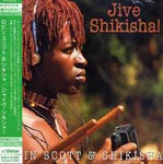 M - Jive Shikisha [Cardboard Sleeve] [Limited Release] (Japan Import)