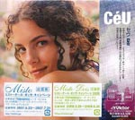 Ceu - Ceu (Title subject to change) (Japan Import)