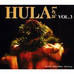 V.A. - Hula Le'a Vol.3 (Japan Import)