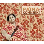 Konishiki - Paina (Japan Import)