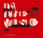 Trashcan Sinatras - In The Music (Japan Import)