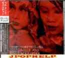 0.S.T.(BELLE & SEBASTIAN) - STORYTELLING (Japan Import)