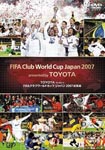 Soccor - Toyota Presents FIFA Club World Cup Japan 2007 Soshuhen DVD (Japan Import)