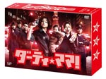 Japanese TV Series - Dirty Mama DVD Box DVD (Japan Import)