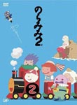 Animation - Noramimi 2 Vol.2 DVD (Japan Import)