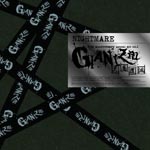 Nightmare - Nightmare 10th anniversary special act vol.1 GIANIZM - Tenma Fukumetsu - [Limited Edition] (Japan Import)