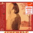 LADYBUG - Orange / Real Song (Japan Import)