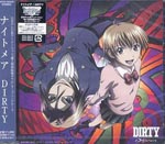 Nightmare - Dirty (Japan Import)