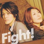 Romi Paku, Mamoru Miyano - Fight! (Japan Import)