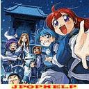 Animation - Amaenaideyo!! Happy Christmas (Japan Import)