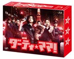 Japanese TV Series - Dirty Mama Blu-ray Box [Blu-ray] BLU-RAY (Japan Import)