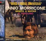 Original Soundtrack (Ennio Morricone) - Vamos a Matar, Companeros (Japan Import)