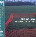 Great Jazz Trio - Speak Low (cardboard sleeve) [SACD Hybrid] (Japan Import)