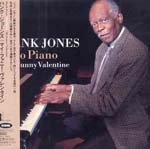 Hank Jones - My Funny Valentine (cardboard sleeve) [SACD Hybrid] (Japan Import)