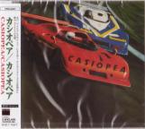 Casiopea - S/T (Japan Import)