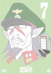 Animation - Tentai Senshi Sunred (Season 2) Vol.2 DVD (Japan Import)