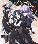 Animation - The Qwaser of Stigmata II Director's Cut Edition Vol.1 [Blu-ray] BLU-RAY (Japan Import)