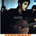 Shonan Tanteidan - Anomie (Japan Import)