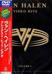 Van Halen - VIDEO HITS VOLUME I [Limited Release] DVD (Japan Import)