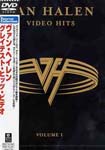 Van Halen - VIDEO HITS VOLUME I DVD (Japan Import)