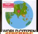 RYUICHI SAKAMOTO +DAVID SYLVIAN - World Citizen - I Won't Be Disappointed (Japan Import)