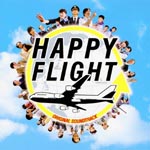 Original Soundtrack - Happy Flight Original Soundtrack (Japan Import)