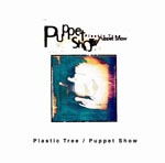 Plastic Tree - Puppet Show [Priced-down Reissue] (Japan Import)
