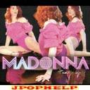 Madonna - HUNG UP (Japan Import)