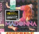 Madonna - Confessions On A Dancefloor (Japan Import)