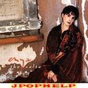 Enya - THE CELTS [Limited Release] (Japan Import)
