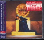 Enya - THA MEMORY OF TREES [Limited Release] (Japan Import)