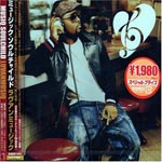 Musiq Soulchild - Luvanmusiq [Limited Low-priced Edition] (Japan Import)
