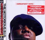 The Notorious B.I.G. - Greatest Hits (Title subject to change) (Japan Import)