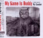 Ry Cooder - My Name Is Body (Japan Import)