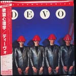 DEVO - Freedom Of Choice [Limited Release] (Japan Import)