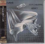 Bill Evans - Affinity [Cardboard Sleeve] [SHM-CD] [Limited Release] (Japan Import)