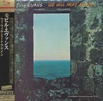 Bill Evans - We Will Meet Again [Cardboard Sleeve] [SHM-CD] [Limited Release] (Japan Import)