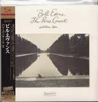 Bill Evans - The Paris Concert Edition Two [Cardboard Sleeve] [SHM-CD] [Limited Release] (Japan Import)