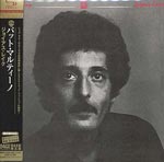 Pat Martino - Joyous Lake [Cardboard Sleeve] [SHM-CD] [Limited Release] (Japan Import)