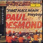 Paul Desmond - First Place Again [Cardboard Sleeve] [SHM-CD] [Limited Release] (Japan Import)